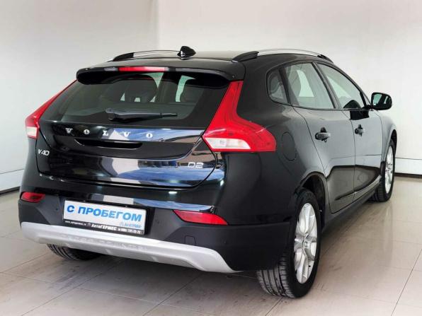 Volvo V40 II с пробегом 2016 года, цена 1 370 000 рублей, 218673 км, хэтчбек, Автокод Объявления
