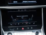Audi A6 V (C8) Ростов-на-Дону  - изображение 53