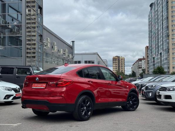 BMW X4 I (F26) с пробегом 2015 года, цена 2 479 000 рублей, 196000 км, внедорожник, Автокод Объявления