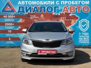 Kia Rio III Рестайлинг Набережные Челны  - изображение 26