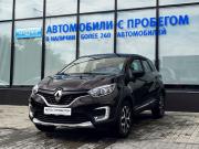Renault Kaptur I Екатеринбург  - изображение 22