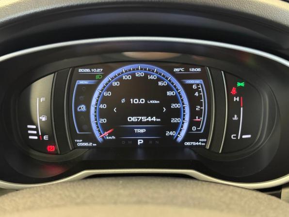 Geely Atlas I с пробегом 2019 года, цена 1 532 000 рублей, 67543 км, внедорожник, Автокод Объявления