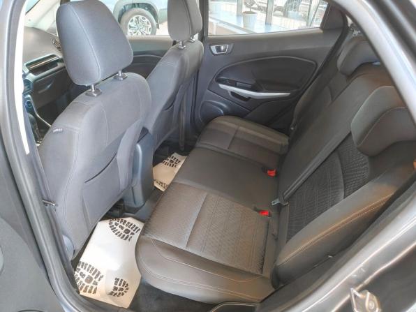 Ford EcoSport II Рестайлинг с пробегом 2018 года, цена 1 392 600 рублей, 122162 км, внедорожник, Автокод Объявления