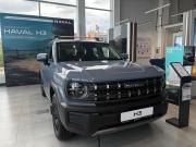 Haval H3 I Рестайлинг Сергиев Посад  - изображение 10