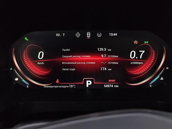 Chery Tiggo 8 Pro I с пробегом 2023 года, цена 2 080 000 рублей, 54974 км, внедорожник, Автокод Объявления