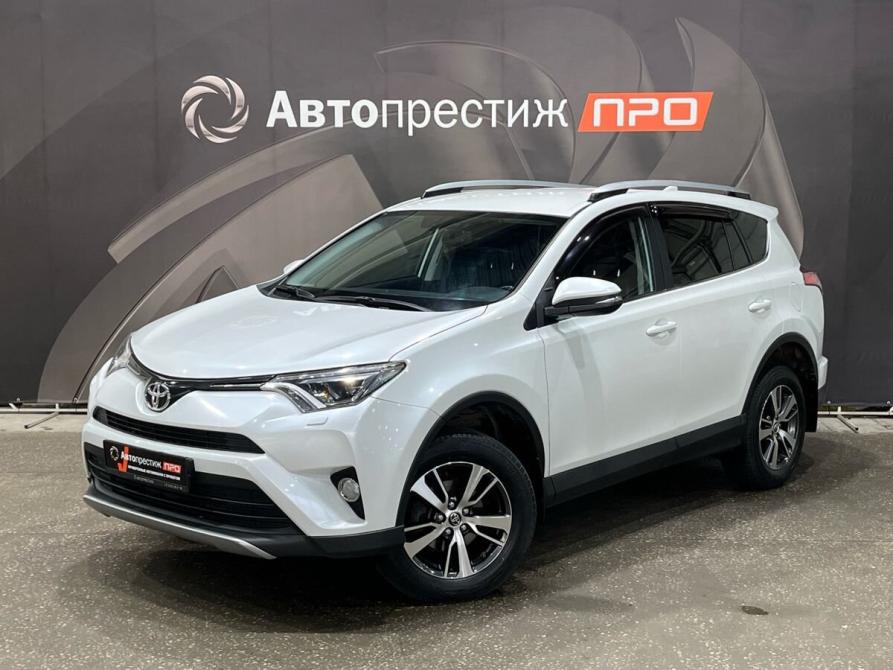 Toyota RAV4 IV (XA40) Рестайлинг Пермь  - изображение 1