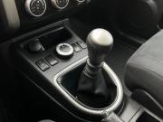 Nissan X-Trail II Рестайлинг Казань  - изображение 29