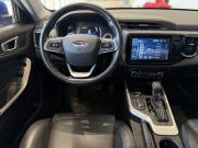 Chery Tiggo 4 I Рестайлинг Краснодар  - изображение 35