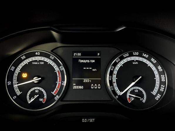 Skoda Kodiaq I с пробегом 2018 года, цена 1 790 000 рублей, 203351 км, внедорожник, Автокод Объявления