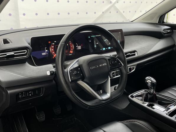 BAIC U5 Plus с пробегом 2024 года, цена 1 600 000 рублей, 11500 км, седан, Автокод Объявления