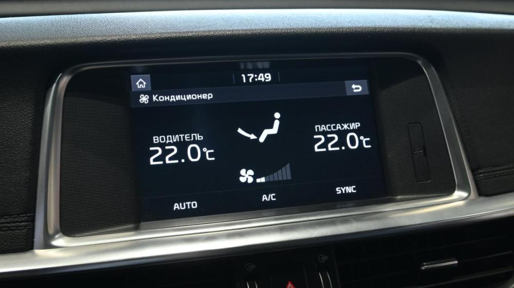 Kia Optima IV Рестайлинг Уфа  - изображение 12