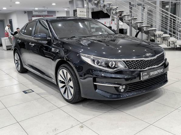 Kia Optima IV с пробегом 2017 года, цена 1 713 000 рублей, 142971 км, седан, Автокод Объявления