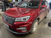 Changan CS75 I Рестайлинг Пермь  - изображение 6