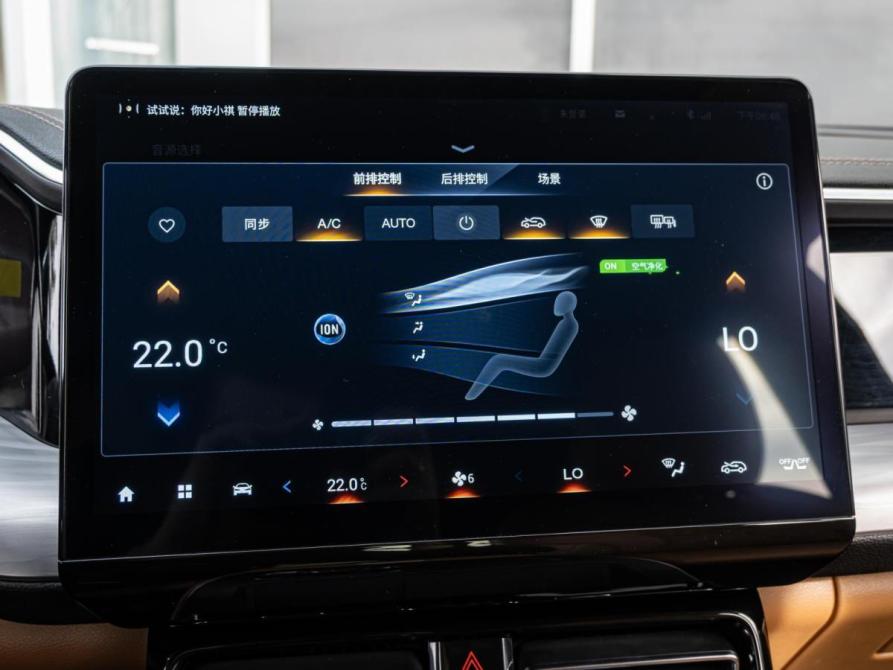 GAC GS8 II Краснодар  - изображение 17