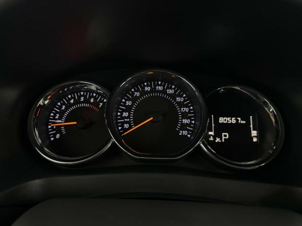Renault Sandero II Рестайлинг с пробегом 2018 года, цена 1 250 000 рублей, 80519 км, хэтчбек, Автокод Объявления