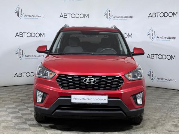 Hyundai Creta I Рестайлинг с пробегом 2020 года, цена 1 968 000 рублей, 78991 км, внедорожник, Автокод Объявления