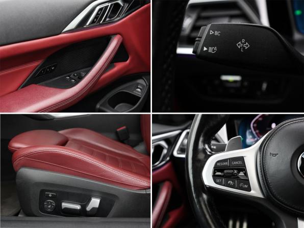 BMW 4 серии G22 G23 G26 с пробегом 2021 года, цена 4 898 000 рублей, 80828 км, купе, Автокод Объявления