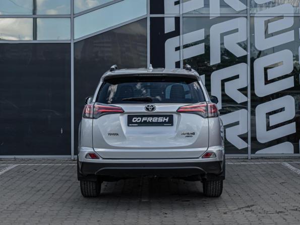 Toyota RAV4 IV (XA40) Рестайлинг с пробегом 2016 года, цена 2 430 000 рублей, 53951 км, внедорожник, Автокод Объявления