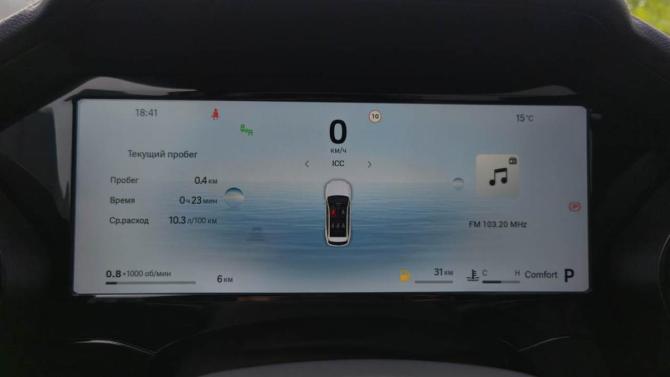 Новый Geely Monjaro I 2026 года, цена 4 954 990 рублей, внедорожник, Автокод Объявления