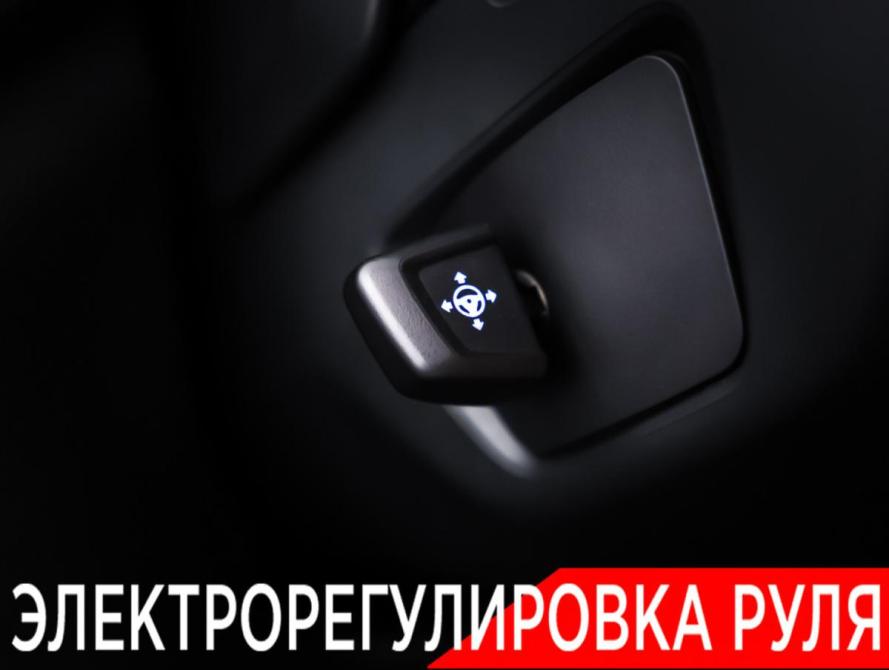 BMW X6 III (G06) Москва  - изображение 27