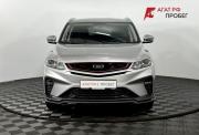 Belgee X50 Нижний Новгород  - изображение 25