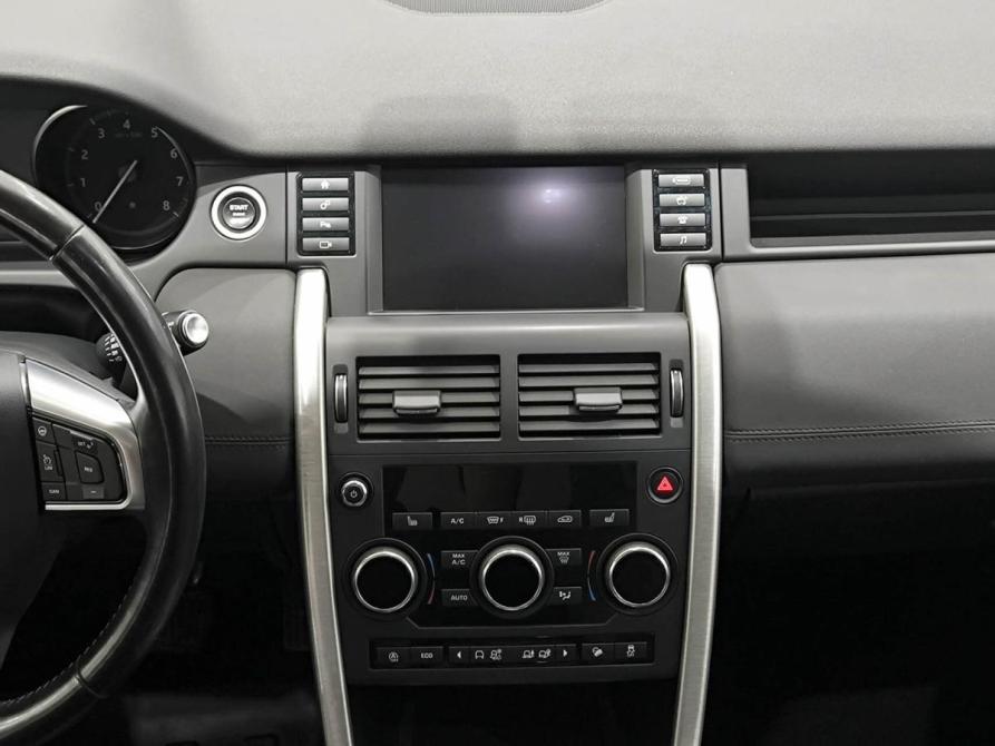 Land Rover Discovery Sport I Казань  - изображение 18