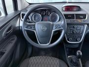 Opel Mokka I Липецк  - изображение 17