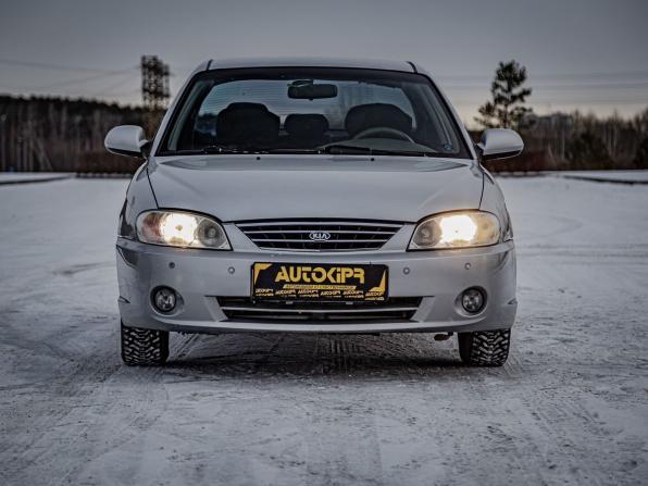 Kia Spectra I Рестайлинг 2 с пробегом 2007 года, цена 279 000 рублей, 254729 км, седан, Автокод Объявления