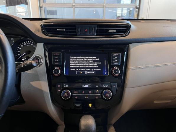 Nissan X-Trail III Рестайлинг с пробегом 2021 года, цена 3 000 000 рублей, 46975 км, внедорожник, Автокод Объявления