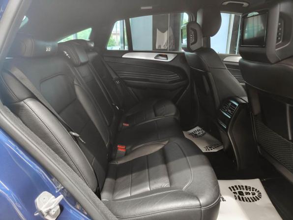 Mercedes-Benz GLE Coupe I (C292) с пробегом 2017 года, цена 5 667 400 рублей, 52200 км, внедорожник, Автокод Объявления