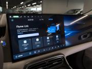 Geely Galaxy M9 Москва  - изображение 75