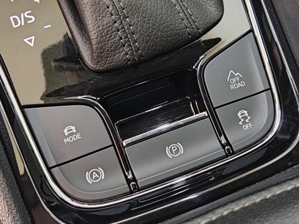 Skoda Kodiaq I с пробегом 2019 года, цена 2 980 000 рублей, 108025 км, внедорожник, Автокод Объявления