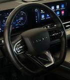 Chery Tiggo 7 Pro Max I Рестайлинг Москва  - изображение 33