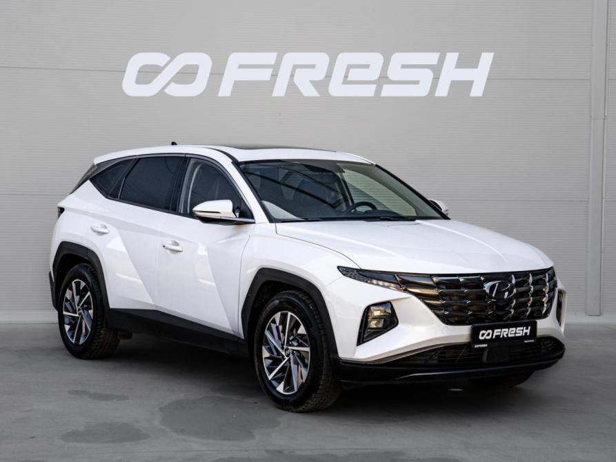 Hyundai Tucson IV Краснодар  - изображение 1