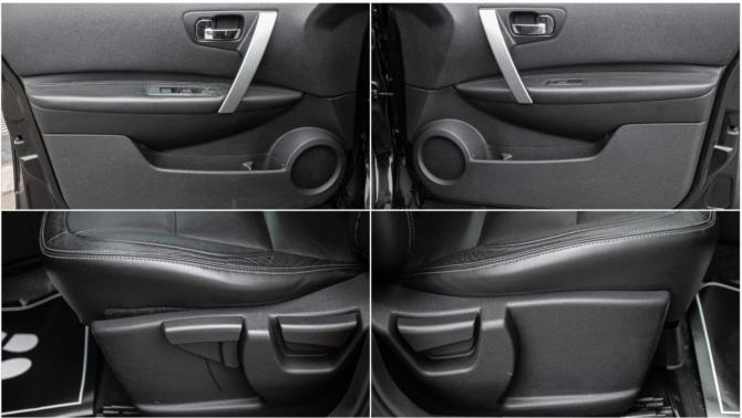 Nissan Qashqai I с пробегом 2008 года, цена 945 000 рублей, 237000 км, внедорожник, Автокод Объявления