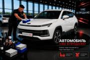 JAC JS4 Воронеж  - изображение 5