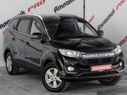 Lifan Myway Екатеринбург  - изображение 28
