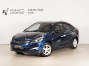 Hyundai Solaris I Рестайлинг Казань  - изображение 9