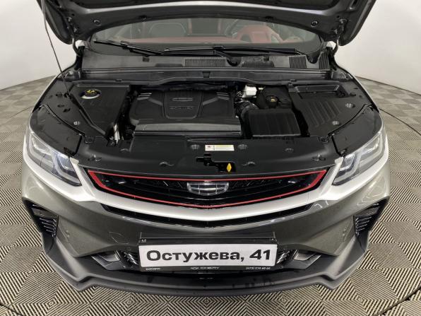 Geely Coolray I с пробегом 2023 года, цена 1 950 000 рублей, 30449 км, внедорожник, Автокод Объявления