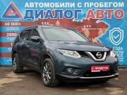 Nissan X-Trail III Набережные Челны  - изображение 21