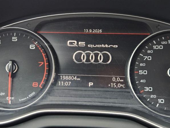 Audi Q5 II (FY) с пробегом 2017 года, цена 2 380 000 рублей, 198000 км, внедорожник, Автокод Объявления