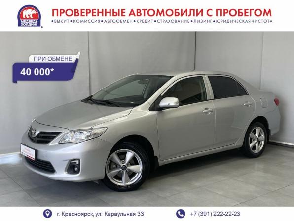 Toyota Corolla XI (E160 E170 E180) с пробегом 2012 года, цена 1 185 000 рублей, 203561 км, седан, Автокод Объявления