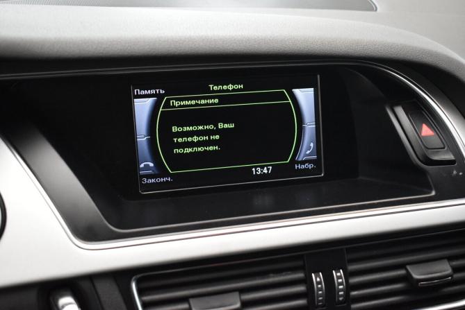 Audi A4 IV (B8) Рестайлинг с пробегом 2015 года, цена 1 600 000 рублей, 224896 км, седан, Автокод Объявления