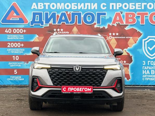 Changan CS35 Plus I Рестайлинг с пробегом 2023 года, цена 1 800 000 рублей, 29550 км, внедорожник, Автокод Объявления