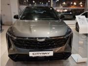Geely Cityray Москва  - изображение 54