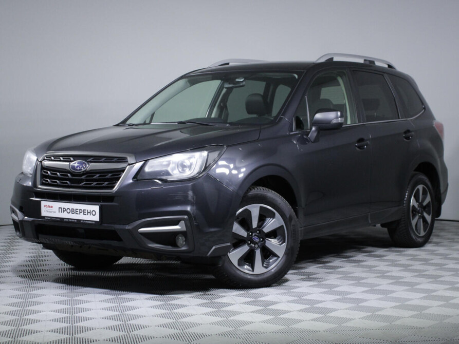 Subaru forester cvt