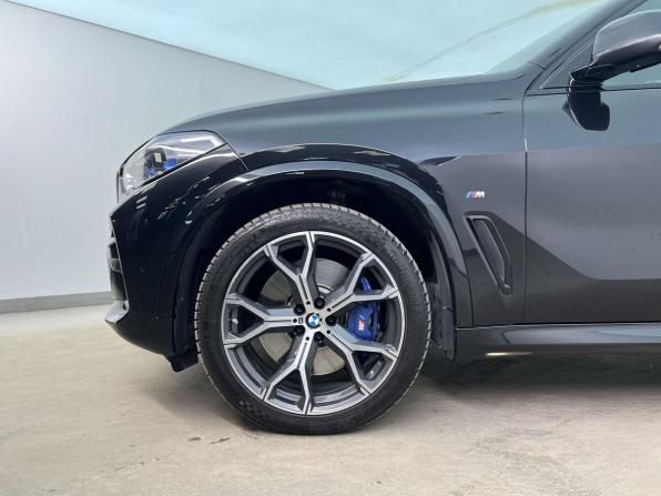BMW X5 IV (G05/G18) с пробегом 2020 года, цена 8 550 000 рублей, 84126 км, внедорожник, Автокод Объявления