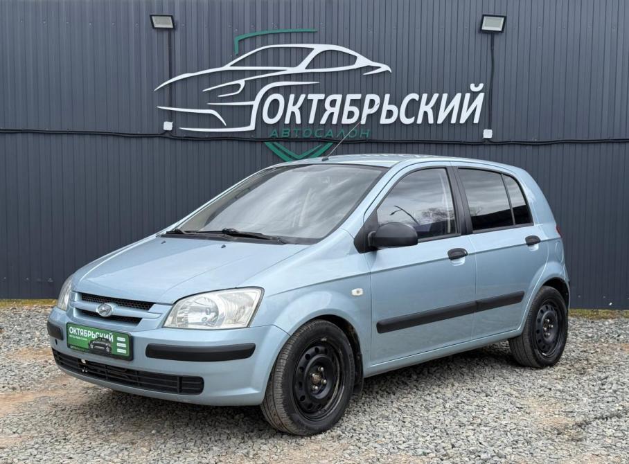 Hyundai Getz I Ижевск  - изображение 1