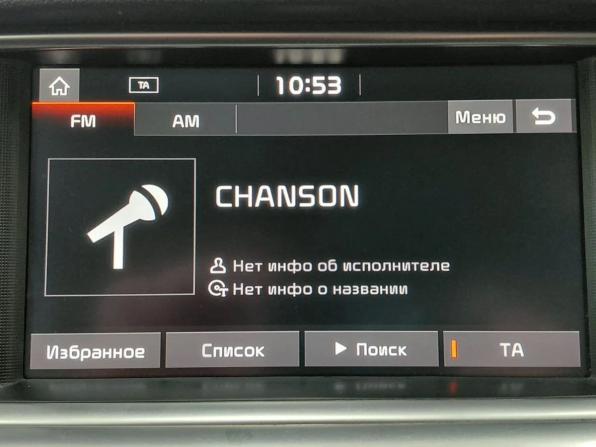 Kia Optima IV Рестайлинг с пробегом 2019 года, цена 2 190 000 рублей, 74555 км, седан, Автокод Объявления