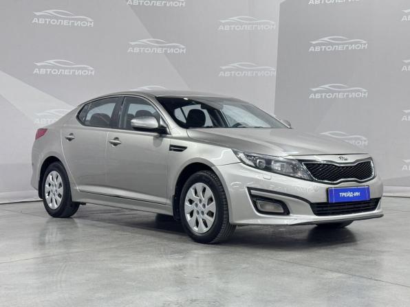 Kia Optima III Рестайлинг с пробегом 2014 года, цена 1 300 000 рублей, 263000 км, седан, Автокод Объявления